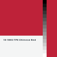 Color chip: 18-1663 TPX Chinese Red