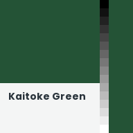 Color chip: Kaitoke Green