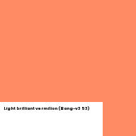 Color chip: Light brilliant vermilion (Bang-v3 53)
