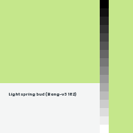 Color chip: Light spring bud (Bang-v3 182)