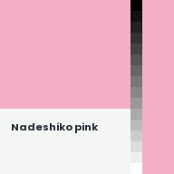Color chip: Nadeshiko pink