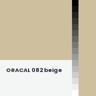 Color chip: ORACAL 082 beige