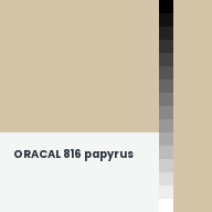 Color chip: ORACAL 816 papyrus