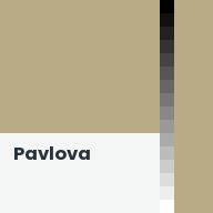 Color chip: Pavlova