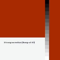 Color chip: Strong vermilion (Bang-v3 61)